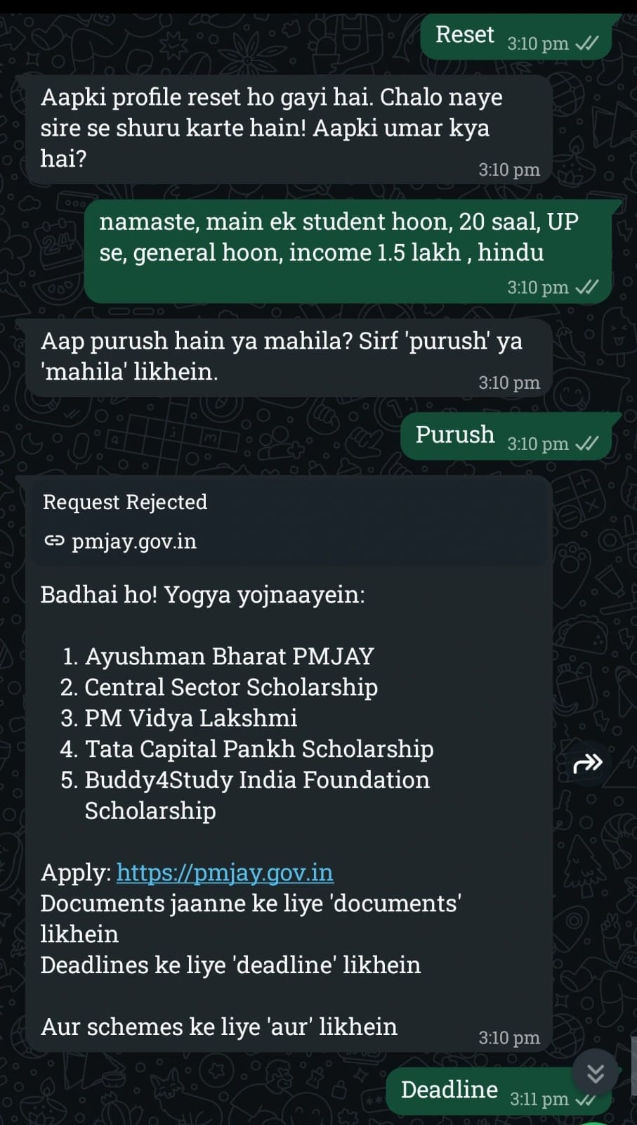 Yojna Setu